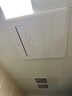 美的厨房空调嵌入大1.5匹一体机无外机CKZ-35Q/BN9Y-YT100极地白 实拍图