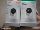 360摄像头9pro 高清400万像素微光全彩家用监控手机远程双向通话360度旋转婴儿看护器 实拍图