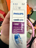 飞利浦（PHILIPS）电动牙刷头 牙龈敏感适用 3支装HX9033 适配钻石3/5/7/9/AI系列HX51系列 实拍图