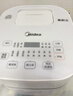 美的（Midea）电饭煲3L家用智能家电电饭锅 IH电磁加热精钢厚釜内胆2-3人一键柴火饭MB-WHS30C96 国家补贴 实拍图