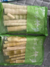 鲜窝窝 小竹笋500g 火锅食材新鲜春笋尖野山笋脆嫩笋清水竹笋 凉拌炒菜 实拍图
