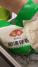安井 葱油花卷 1kg 2斤装约34个 馒头包子面点 速冻家庭装 早餐半成品 实拍图