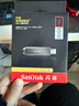 闪迪（SanDisk）2TB USB3.2 Gen2 固态U盘 CZ820 读速高达1000MB/s 写速900MB/s 支持密码保护 大容量优盘 实拍图