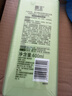 霸王橄榄洗发水男女士滋润柔顺保湿洗发液600ml（毛躁分叉发质专研） 实拍图