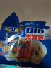 康师傅 方便面 大食袋鲜虾鱼板面五连包139g*5 泡面袋装速食 方便食品 实拍图