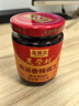 茂德公 香辣酱王225g 剁椒酱 农家手工自制下饭菜 佐餐酱辣椒酱拌饭面酱 实拍图