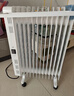 美的（Midea）【强劲热力】电热油汀/取暖器家用/加热电暖器/17片电暖气片/立式加热器大面积加湿恒温 HYW30GW 实拍图