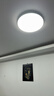 惠普精工三防吸顶灯led超薄简约阳台卧室厨卫过道灯具47CM白光 实拍图