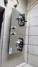 万和（Vanward）【B7·5kW】天然气燃气灶不锈钢烟灶联动家电以旧换新国家补贴20%嵌入式家用煤气双炉具台B7B53 实拍图