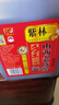 紫林手工6度6年陈山西老陈醋1.4L纯粮酿造19777凉拌调味饺子蘸料醋泡 实拍图