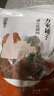 方家铺子中华老字号 六星桂圆肉 无核免剥 桂圆肉干100g 福建特产龙眼肉 实拍图