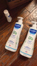 妙思乐（Mustela）儿童洗发沐浴二合一500ml*2婴幼儿专用宝宝洗发水沐浴露法国进口 实拍图