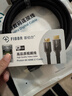 菲伯尔（FIBBR）HDMI线2.1认证版4K120Hz/8K60Hz机顶盒投影仪大屏电视盒子视频线 3米 实拍图