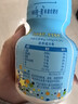 亿小瓶A2β-酪蛋白水牛纯牛奶125ml*4瓶装水牛奶整箱新鲜儿童学生早餐 实拍图