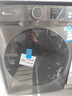 小天鹅（LittleSwan）滚筒洗衣机全自动家用 TG100APUREPRO 懒人超薄10公斤 以旧换新 家电国家补贴20% 一级能效 内衣洗 实拍图