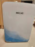 美菱（MeiLing）车载冰箱 10L迷你小冰箱办公室冷藏家用宿舍保温箱户外家居用品 实拍图