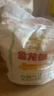 金龙鱼 面粉 高筋粉 高筋雪花麦芯小麦粉 20斤 包子饺子馒头饼手擀面 实拍图