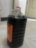 歧山天缘 岐山香醋约10斤 粮食酿造食用醋 拒绝勾兑 大桶装4.85L 4.85L 实拍图