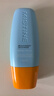 Mistine蜜丝婷防晒霜小黄帽60ml*2防水汗防紫外线高倍军训spf50+赴山海 实拍图