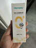恐龙医生（PROTEFIX）儿童牙膏1-2-3-6岁无氟温和0添加含钙固齿防蛀婴儿宝宝牙膏 实拍图