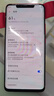 诺希 适用于华为Mate20 pro手机电池 内置电池 通用华为P30 Pro/Mate20RS/Mate20X5G/Mate20ProUD 实拍图