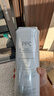 米家小米净水器复合滤芯PPC7（10号滤芯）  J17-PPC 实拍图