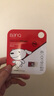 banq&JOY联名款 64GB TF（MicroSD）存储卡U3 C10 A1 V30 4K 高速款行车记录仪&监控摄像头手机内存卡 实拍图