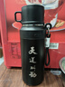 索赫【品质推荐】索赫超大容量保温杯 316底学生上学茶水分离水杯 【天道酬勤】黑色800ml 实拍图