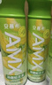 伊利安慕希AMX 新疆哈密瓜味酸奶230g*10瓶 礼盒装 实拍图
