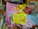 嘉士利果乐果香 果酱夹心饼干混合口味486g/盒 休闲零食独立小包装 实拍图