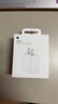 Apple/苹果 20W USB-C充电器  type-c充电器苹果手机充电器原装手机快充头 苹果17手机充电器 实拍图