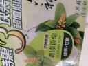 六神【家庭3块装】绿茶甘草香皂125g*3 (洗手洗脸皂 肥皂 清凉舒爽) 实拍图