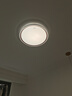 欧普（OPPLE）吸顶灯客厅卧室灯智控快装LED照明灯具现代简约北欧风明辰 呵护光 实拍图
