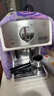 德龙（Delonghi）【政府补贴】咖啡机 趣享系列半自动咖啡机 意式浓缩家用泵压式 可调节奶泡 ECP35.31.W 白色 实拍图