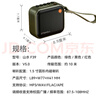 山水SANSUI 蓝牙音箱迷你户外便携插卡U盘大音量低音炮小音响F39 橄榄绿+硅胶手提 实拍图