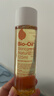 百洛（Bio-Oil）自然多重润养护肤油125ml 保湿敏感肌适用 实拍图