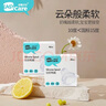 伊斯卡尔（EASYCare）自然口感宽口径奶嘴 （适配贝亲多种规格宽口）原装硅胶婴儿奶嘴 宽口硅胶鸭嘴（透明款） 实拍图
