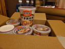 海福盛方便速食粥懒人食品早餐宵夜营养冻干粥八宝粥香芋蔬菜粥40g*6杯 实拍图
