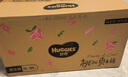 好奇（Huggies）铂金装小桃裤成长裤XL96片(12-17kg)加大号尿不湿【透爽散热】 实拍图
