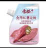 古松烘焙原料红薯淀粉200g 带嘴勾芡调味品地瓜甘薯番薯粉 始于1998 实拍图