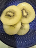 佳沛（zespri）新西兰  阳光金奇异果25-27粒原箱特大果单果约122-146g  猕猴桃 实拍图
