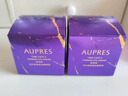 欧珀莱（AUPRES）时光锁小紫钻眼霜25g*2尊享装 提拉紧致淡纹抗皱生日礼物送女友 实拍图