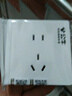公牛（BULL）明装大板开关插座 G59系列 二开双控五孔插座  G59E424 实拍图