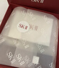 SK-II神仙水330ml抗皱精华液sk2化妆品护肤品水乳套装礼盒生日礼物女 实拍图