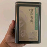 京东京造 2025新茶特级信阳毛尖100g栗香明前嫩芽叶绿茶茶叶自营 送礼 实拍图