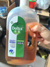 滴露（Dettol）洗衣消毒液衣物消毒水750mL除螨 家居地板杀菌 非84松木香 实拍图