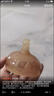 世喜吸管奶嘴（12个月以上可安装重力球）宝宝1-3岁宽口径硅胶直饮 实拍图