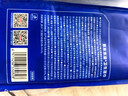 京东京造杀菌湿巾8片*8包 消毒湿纸巾非酒精湿巾可灭活病毒率99% 实拍图