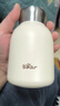 小熊（Bear）保温杯304不锈钢 便携保冷杯小容量水杯学生男女士杯子儿童300ml 实拍图