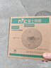 雷士（NVC）led灯盘吸顶灯替换灯芯灯板圆形磁吸模组灯管灯条24瓦白光 实拍图